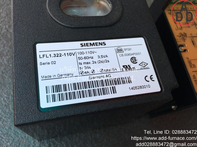Siemens LFL1.322-110V (2)